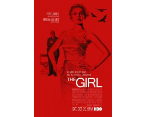 Девушка  (фильм 2012) смотреть онлайн