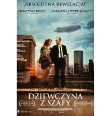 Девушка из шкафа (2012)