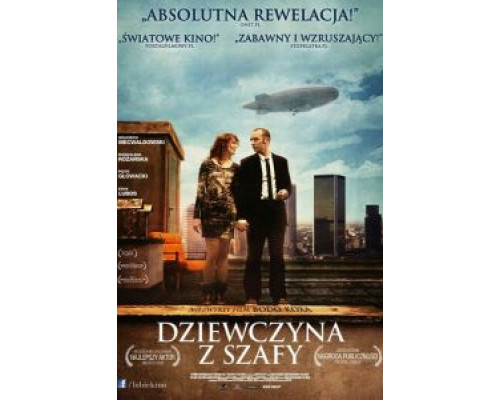 Девушка из шкафа  (фильм 2012) смотреть онлайн