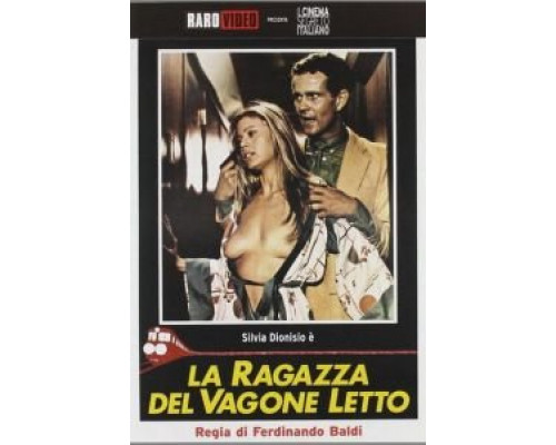 Девушка из спального вагона  (фильм 1980) смотреть онлайн