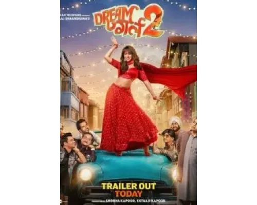 Девушка мечты 2  (фильм 2023) смотреть онлайн