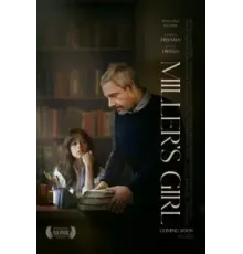 Девушка Миллера (2024)