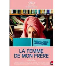 Девушка моего брата (2019)