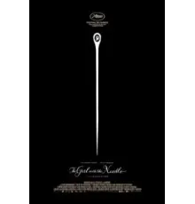 Девушка с иглой (2024)