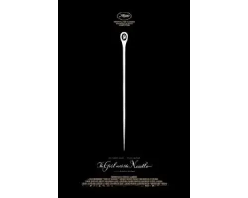 Девушка с иглой  (фильм 2024) смотреть онлайн