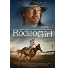 Девушка с родео (2016)