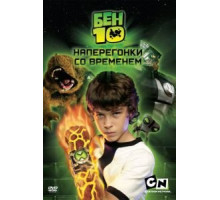 Девушки не умеют плавать (2000)