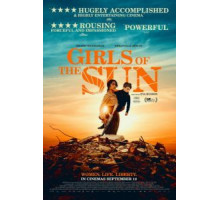Девушки солнца (2018)