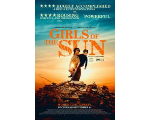 Девушки солнца  (фильм 2018) смотреть онлайн