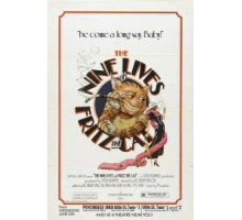 Девять жизней Томаса Катца (2000)