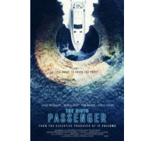 Девятый пассажир (2018)