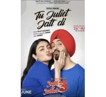 Джатт и Джулиет 3 (2024)