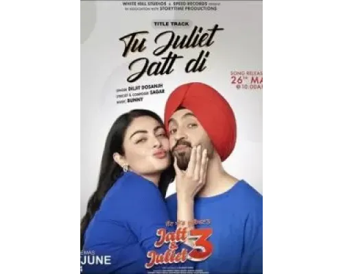 Джатт и Джулиет 3  (фильм 2024) смотреть онлайн