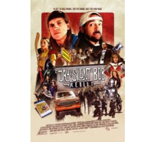 Джей и Молчаливый Боб: Перезагрузка (2019)