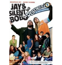 Джей и молчаливый Боб уделывают Деграсси (2005)