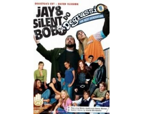 Джей и молчаливый Боб уделывают Деграсси  (фильм 2005) смотреть онлайн