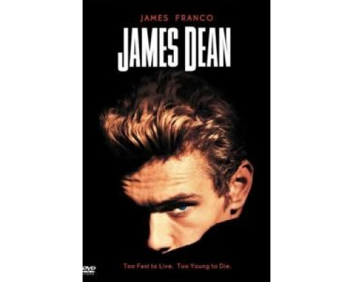 Джеймс Дин  (фильм 2001) смотреть онлайн