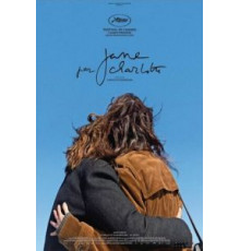 Джейн глазами Шарлотты (2021)