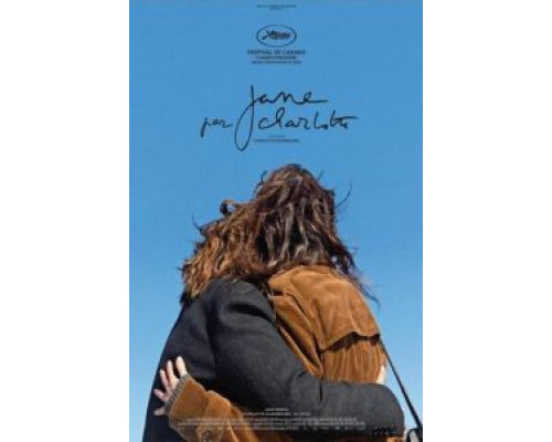 Джейн глазами Шарлотты  (фильм 2021) смотреть онлайн