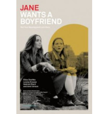 Джейн хочет бойфренда (2015)