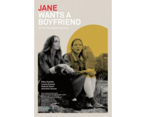 Джейн хочет бойфренда  (фильм 2015) смотреть онлайн