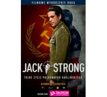 Джек Стронг (2014)