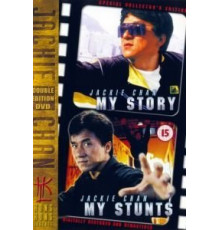 Джеки Чан: Мои трюки (1999)