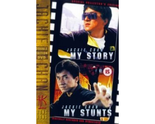 Джеки Чан: Мои трюки  (фильм 1999) смотреть онлайн