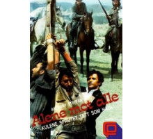 Джентельмен убийца (1967)
