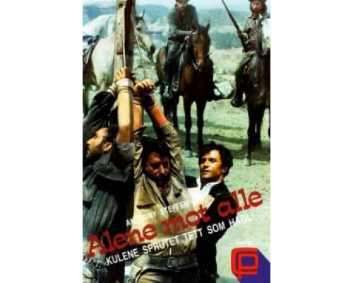 Джентельмен убийца  (фильм 1967) смотреть онлайн