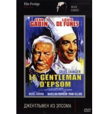 Джентльмен из Эпсома (1962)