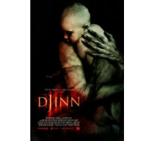 Джинн (2013)