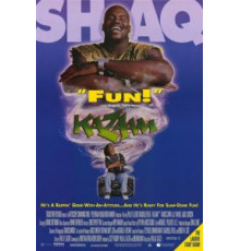 Джинна вызывали? (1996)