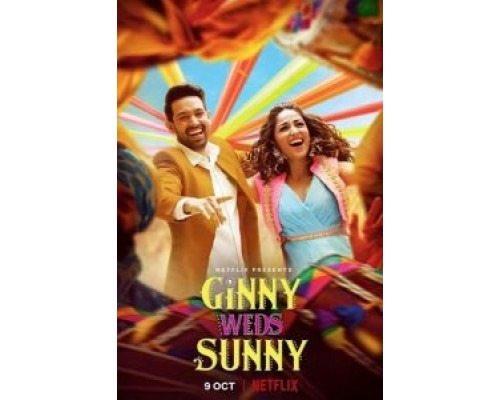 Джинни выходит замуж за Санни  (фильм 2020) смотреть онлайн