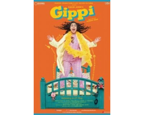 Джиппи  (фильм 2013) смотреть онлайн