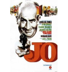 Джо (1971)