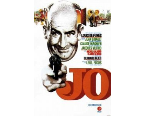 Джо  (фильм 1971) смотреть онлайн