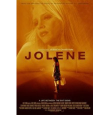 Джолин (2008)