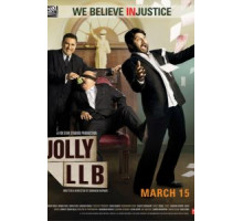 Джолли – бакалавр юридических наук (2013)