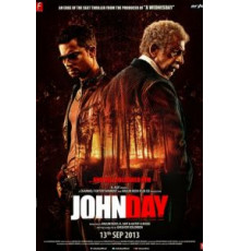 Джон Дэй (2013)