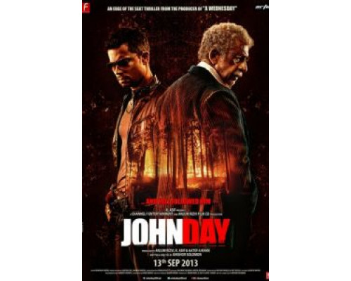 Джон Дэй  (фильм 2013) смотреть онлайн