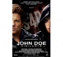 Джон Доу (2014)