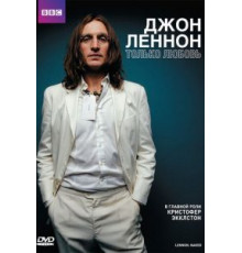 Джон Леннон (2010)