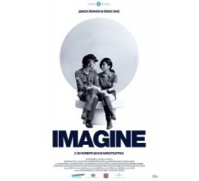 Джон Леннон и Йоко Оно: Imagine (1972)