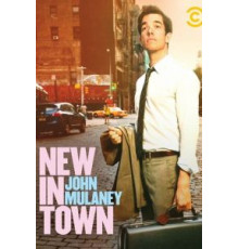 Джон Мулэйни: Новенький в городе (2012)