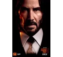 Джон Уик 4 (2023)