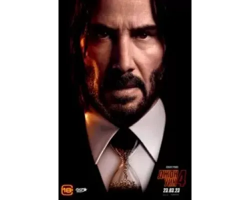 Джон Уик 4  (фильм 2023) смотреть онлайн