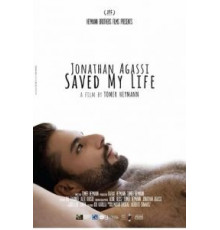 Джонатан Агасси спас мне жизнь (2018)