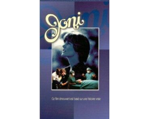 Джони  (фильм 1979) смотреть онлайн