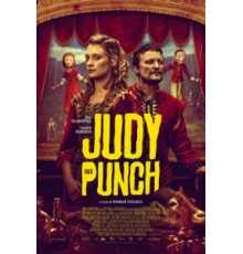 Джуди и Панч (2019)